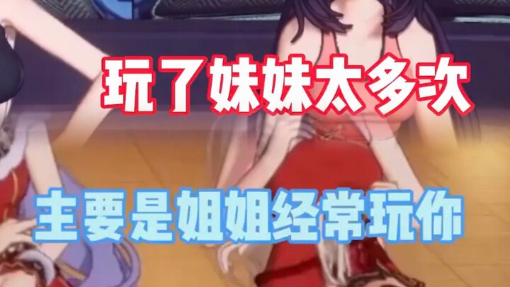 Time travel, where did Wang Bella learn her weird words?