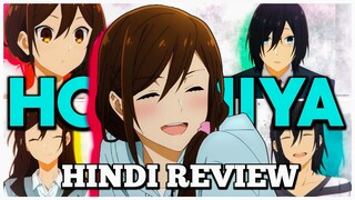 HORIMIYA ANIME REVIEW (HINDI)