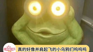 I never update, so I opened the update silently... Who can get Zhang Qiling to touch it with me?