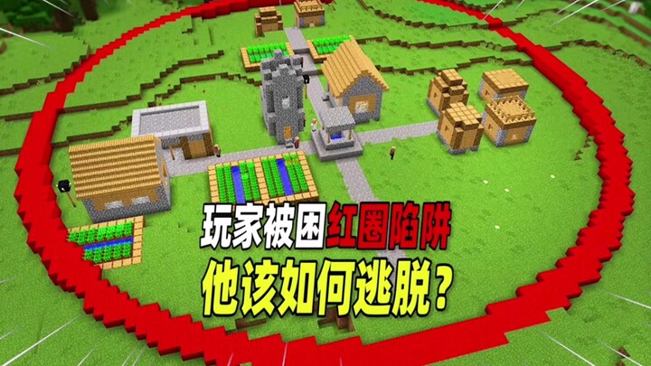 Minecraft: A player challenges himself to survive inside a circle that can only fit one person—will 