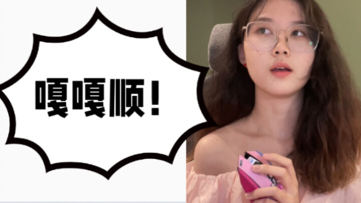 สาวๆ ต้องดู! แค่ทำแบบนี้ก็ใช้คอมไม่หน่วงลงเรื่อยๆ แล้วนะ!