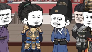 Episode 013, Donating to Queen Ma for the Ceremony