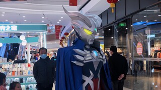 Perjalanan impian Sero!