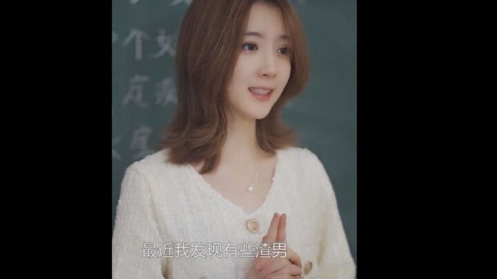 ปัญหาความรักไม่เป็นไร น้องสปริงซัมเมอร์มาสอนคุณเอง~