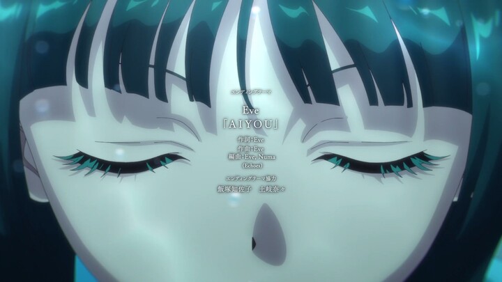 kusuriya no hitorigoto S3 Eps 01 Sub Indo