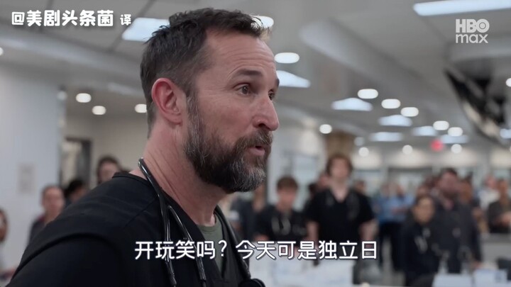 [CC] Behind-the-Scenes Special Teaser for Season 2 of “Pittsburgh Frontline: Healthcare on the Front