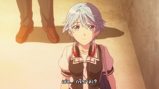 Fuuka สายลมรักฤดูร้อน ตอนที่ 2 ซับไทย