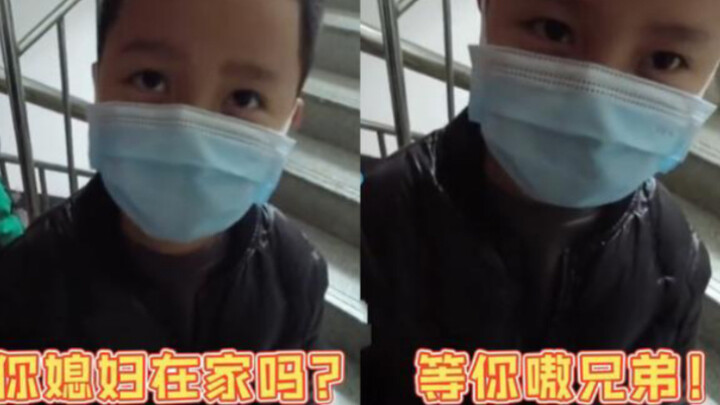笑喷！两小学生约30多岁男子玩四驱车，开口就问：你媳妇没在家吧？