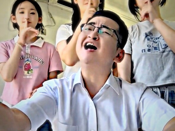 Bắc Kinh Sư Phạm F5