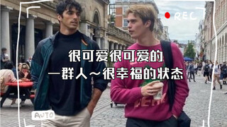 【星条红与皇室蓝】更新！很可爱很可爱的一群人～很幸福的状态(o^^o)