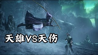 音乐一换 味道就完全不同了