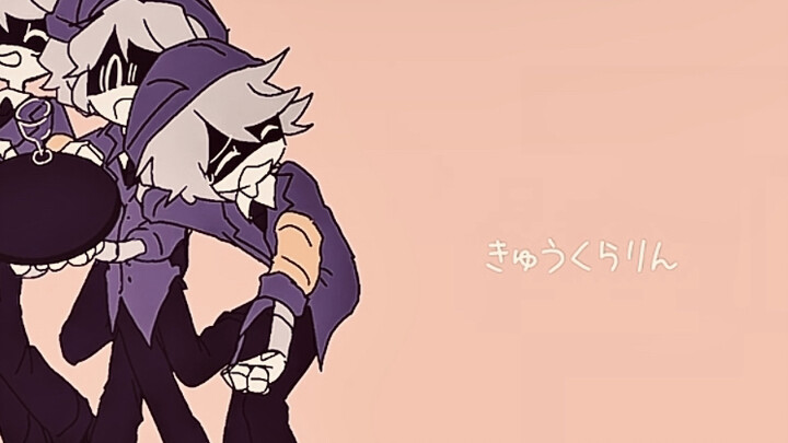 【Inorganic Killer N/Water/Stream of Consciousness OOC Attention】きゅうくらりん(heartbeat not stopping)