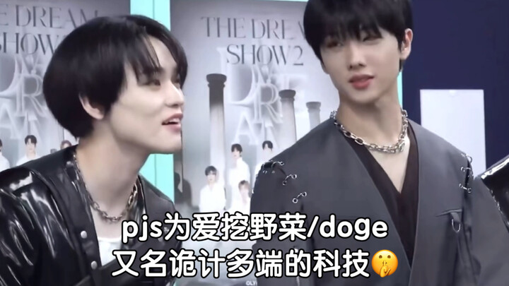 “The Life of JS25 Digging Wild Vegetables” (kidding!)