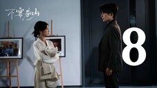 Phim ngắn Vietsub] 宴律你的白月光回国了 - Luật Sư Yến, Bạch Nguyệt Quang Của Anh Đã Về Nước Rồi - 8