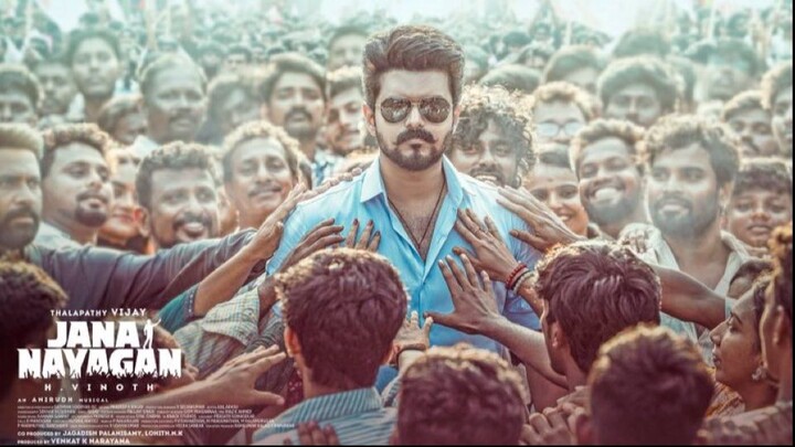 Jana Nayagan - Hindi 2026 | Thalapathy Vijay | Pooja Hegde | H Vinoth | Anirudh | ET