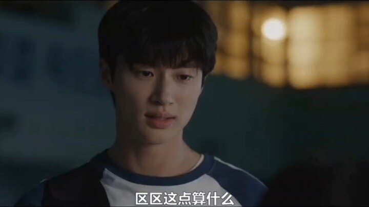男主的两声哦呦哦呦怎么一种无奈又宠溺感！