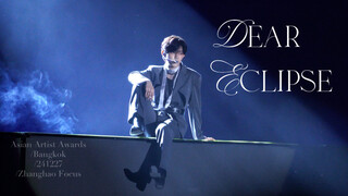 AAA/Dear Eclipse Zhang Hao 4k direct shot/241227