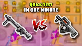 Groza vs MG3 Quick Damage Test ❌✅