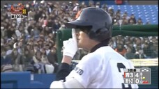 Hosoya Yoshimasa funny in All Star Game (Vietsub)