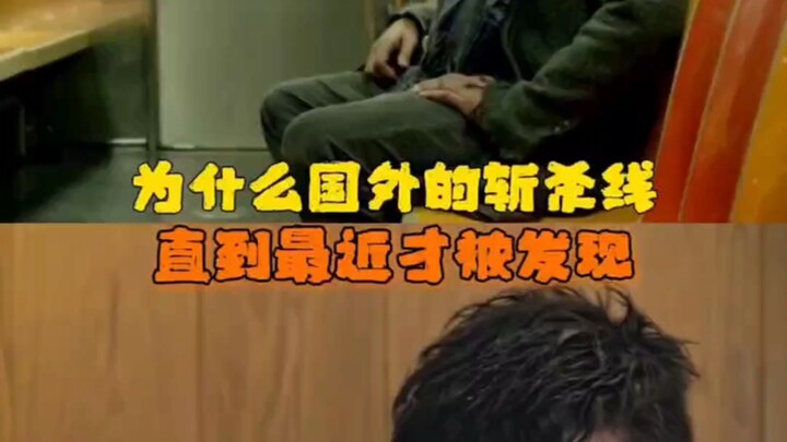 As expected, people can't imagine things they've never seen — Life Abroad