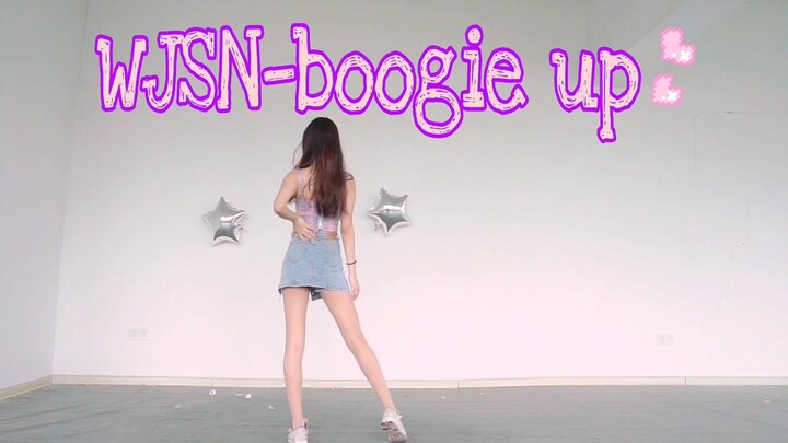 【Baby Teeth】Edisi terbatas musim panas? Tonton sepanjang musim panas~~ WJSN Cosmic Girls-boogie up