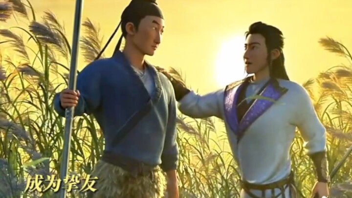 Ketika saya masih muda, saya bertemu dengan Li Bai yang menakjubkan dan Bai Yueguang yang bersemanga