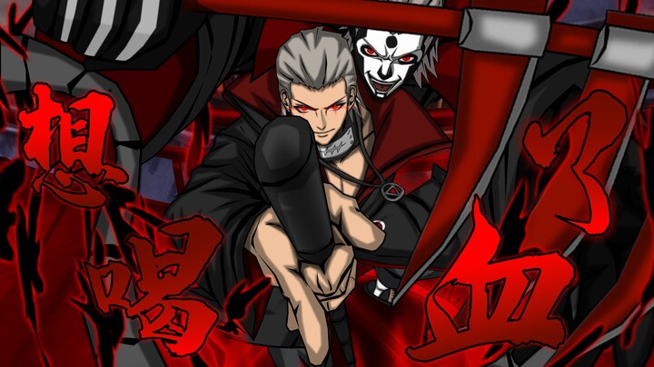 My scythe is thirsty for blood…