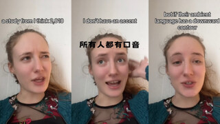 حتى الأطفال حديثي الولادة لديهم لكنة!