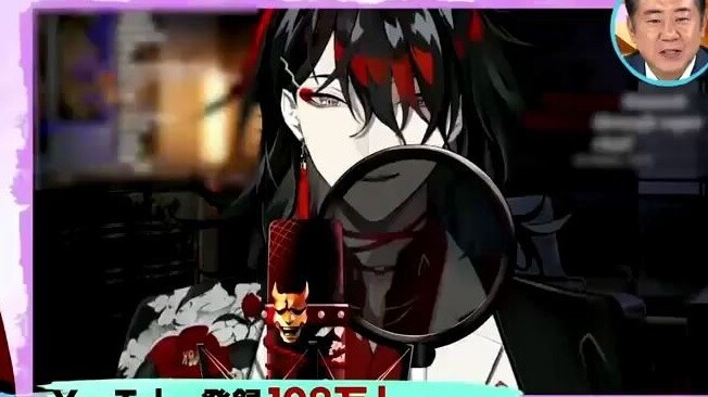 【Mature】NTV Video 02 Luxiem Promotion