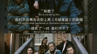 我那远在南区的家人们