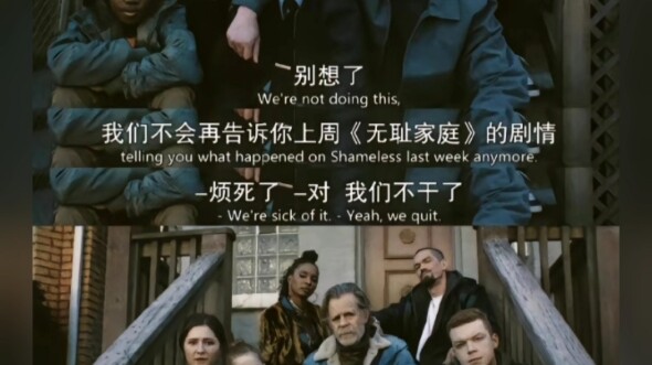 我那远在南区的家人们