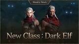 Pre-register for Dark Elf and receive a coupon! [Lineage W Weekly News]