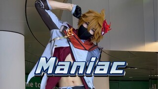 《Maniac》双厨狂喜！！！
