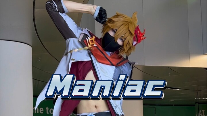 《Maniac》双厨狂喜！！！