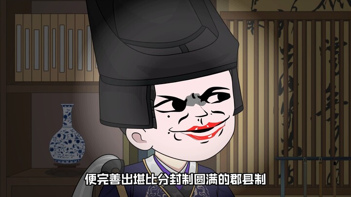 第31集：朕忍你这么久没说话，你倒先忍不了朕了