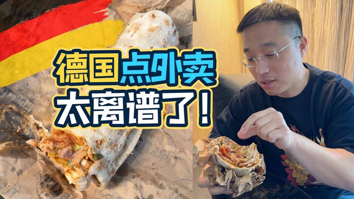 Saat memesan makanan di Jerman, aku bisa langsung hancur berantakan tiga kali!