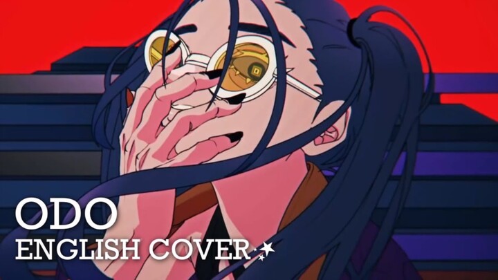 [cover ADO]  ODO - English ver