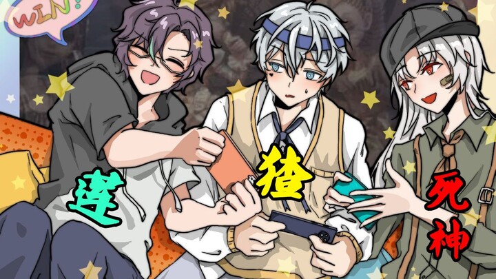 Damn it! How are you three hanging out together again?