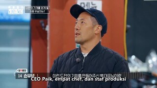 Paik's Les Misèrables 12 END
