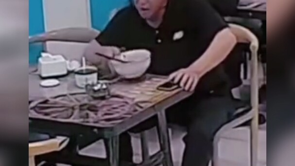 يا له من وقاحة!