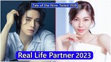 Lee Dong Wook And Kim So Yeon (Tale of the Nine Tailed 1938) Real Life Partner 2023
