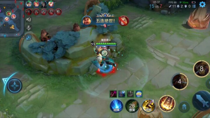 เคลียร์หน้าจอทั้งหมดด้วยปุ่มเดียว คว้าป๋อจวินเต็มจำนวน