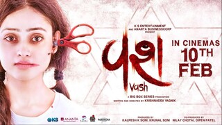 Vash        -        فاسه (2023) الترجمة العربية