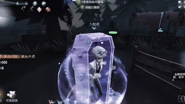 Dùng “thần” để miêu tả việc khâm liệm liệu đã đủ chưa?