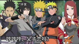 亲热天堂之带卡