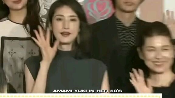 Amami Yuki😍 (Handsome and Beautiful)