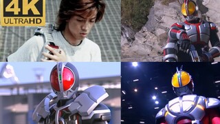 【4K】I don't have a dream, but I can protect it "Kamen Rider 555" Faiz full form + special move intro