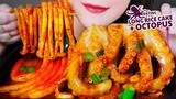 ASMR COOKING SPICY LONG RICE CAKE WITH HUGE OCTOPUS EATING SOUND | LINH-ASMR
