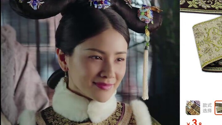 【Ruyi's Royal Love in the Palace】07 Everyone, after watching this video, you will watch the video.
