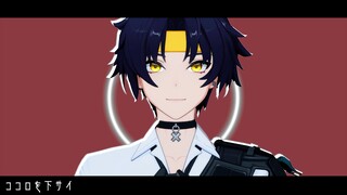 heart 111 · 浅羽悠真【绝区零MMD】